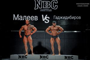 CLASSIC PHYSIQUE